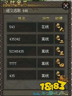 1787798768748227.png 图片1.png