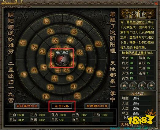 1787798792555658.png 图片3.png