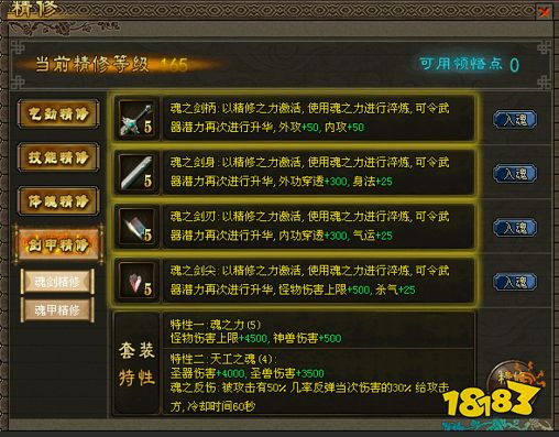 1787798778903218.png 图片2.png