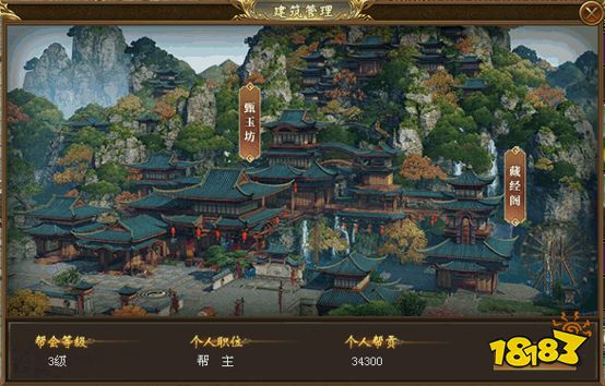 1787798810251690.png 图片5.png