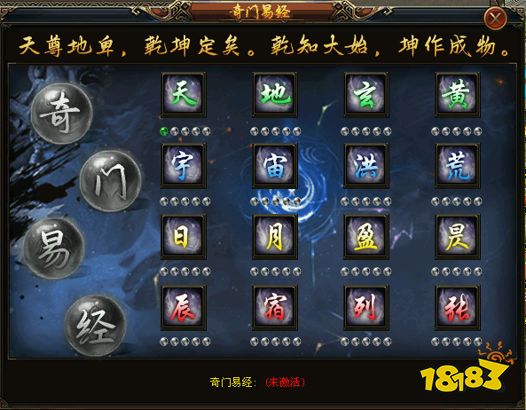 1787798800670587.png 图片4.png