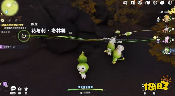 伊莫传奇香水收集具体位置