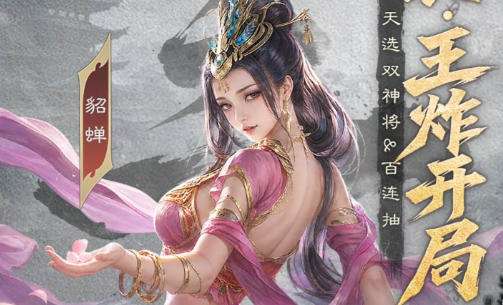 BT游戏盒子排行榜前十名 变态软件前十大排名2026
