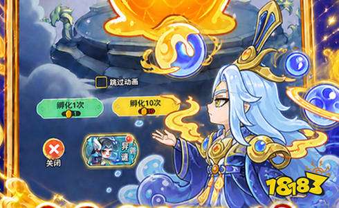 最新01折手游平台大全01折手游平台app排行榜(图1)