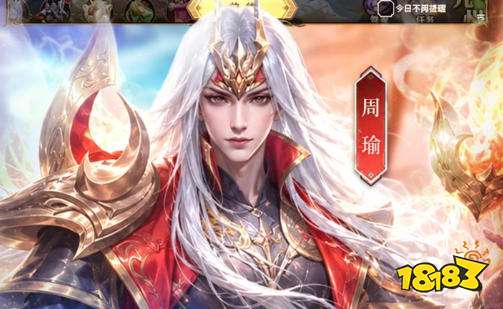 高福利手机游戏破解平台十大破解手游盒子平台排名(图1)