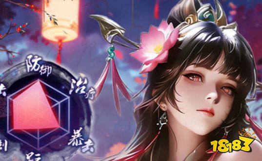 满vip手游平台有哪些必须收藏的手游盒子排行(图1)