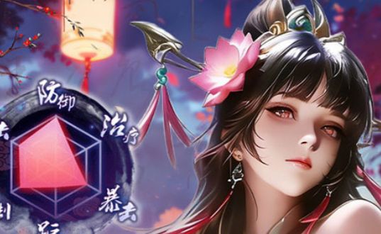 满vip手游平台有哪些 必须收藏的手游盒子排行