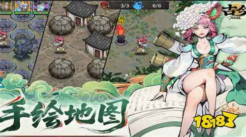 古今2风起蓬莱礼包码大全 古今2新版本兑换码限时领取