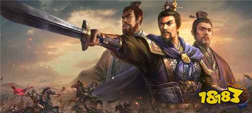 三国志战略版礼包码2026最新 三战七周年兑换码免费领取