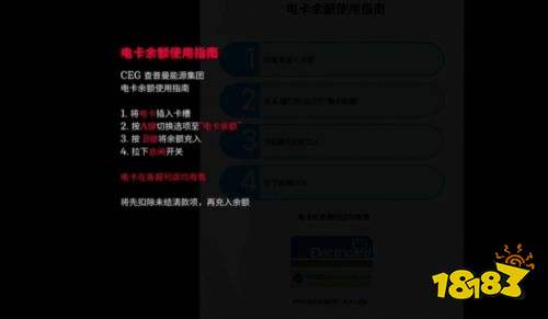 寂静岭小镇陷落佐伊家解谜流程一览 寂静岭小镇陷落佐伊家解谜攻略