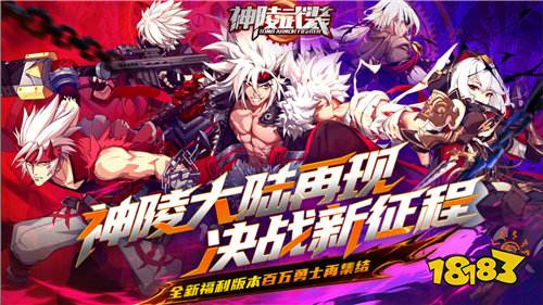 十大0.001手游折扣中心平台 手游0.001折扣中心平台top10榜单