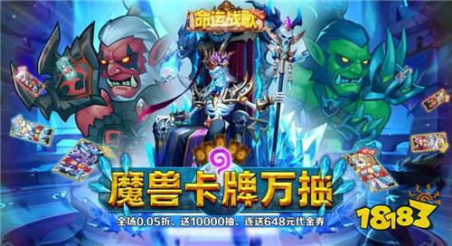 iOS最新破解版手游app大全 2026专业的iOS破解版手游app
