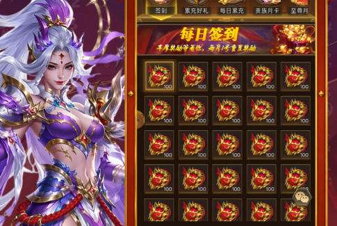 bt版手游app排行榜前十名 靠谱的bt版手游app盒子