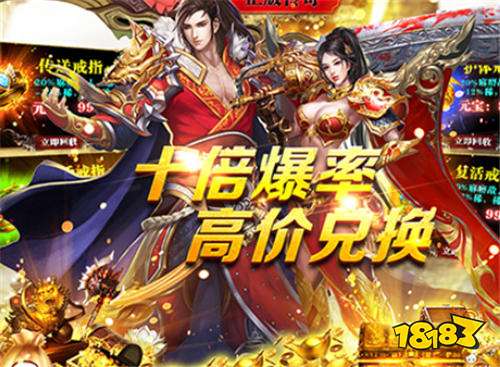 满vip手游平台哪个好 变态满v手游盒子app排行榜
