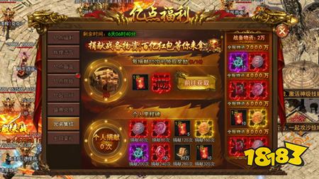 龙迹之城-张家辉归来一刀百亿补贴