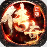 沉默传奇176复古手游