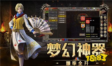 赤炎沉默14游戏纯净最新版