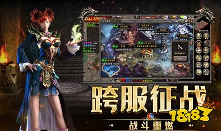 赤炎沉默14游戏纯净最新版