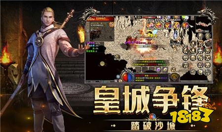 赤炎沉默14游戏纯净最新版