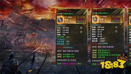 远古沉默官网入口