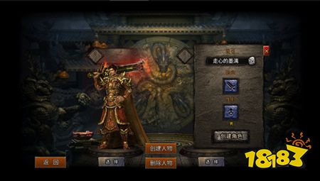 烈火战歌下载安装最新版