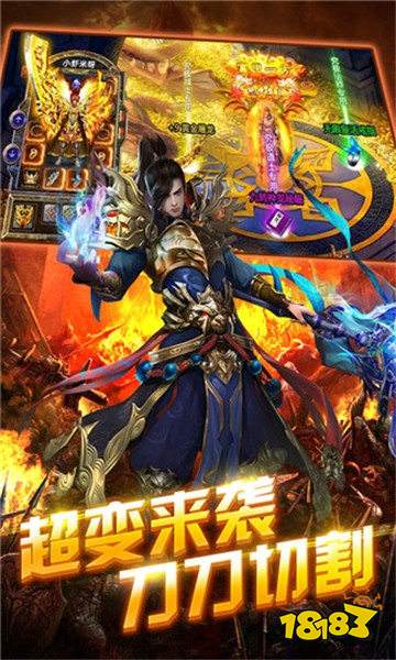 单机鬼服下载