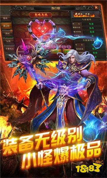 单机鬼服下载