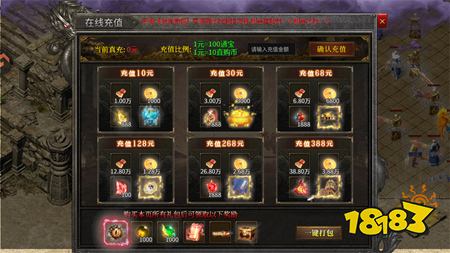 浴血长空官方正版下载