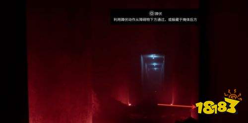 寂静岭小镇陷落抵达流程一览 寂静岭小镇陷落抵达通关流程详解