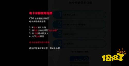 寂静岭小镇陷落佐伊家流程详解 寂静岭小镇陷落佐伊家流程攻略一览