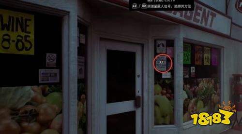 寂静岭小镇陷落佐伊家流程详解 寂静岭小镇陷落佐伊家流程攻略一览