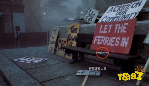 寂静岭小镇陷落诊所全流程一览 寂静岭小镇陷落诊所全流程详解