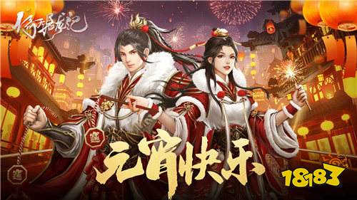 变态手游哪个平台福利最好 十大良心变态版福利手游app平台