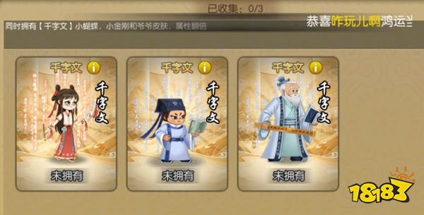 葫芦娃huluwa官方下载