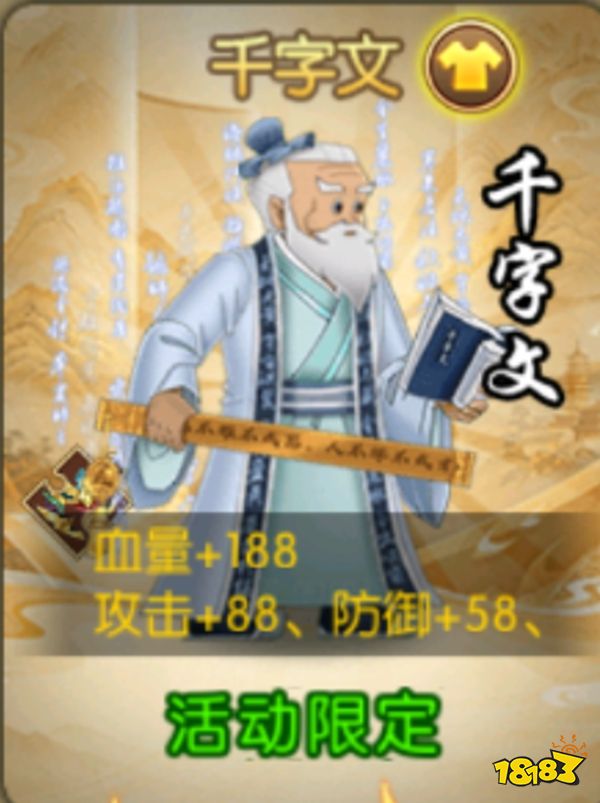 葫芦娃huluwa官方下载