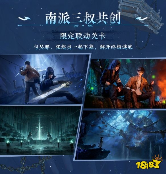 游侠网4