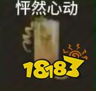 游侠网9