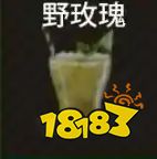 游侠网10