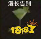 游侠网6