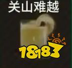游侠网11