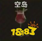 游侠网7