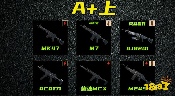 游侠网4