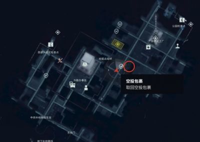 控制共振猫咪野餐解谜流程一览 控制共振猫咪野餐解谜攻略