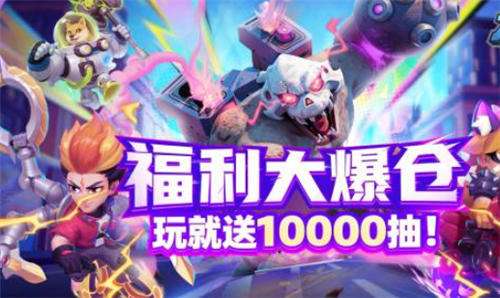 BT手游平台推荐 充值折扣低至0.1折手游盒子盘点