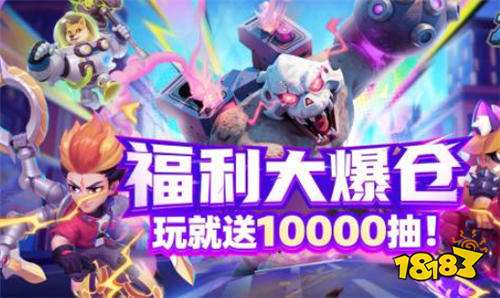 最新巴兔游戏平台