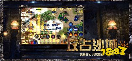 嘟嘟传奇沉默版本