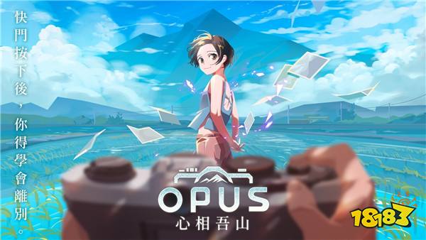 2026年单机游戏“隐藏高分榜”:这几款口碑炸裂的作品,你可能一款都没听过!