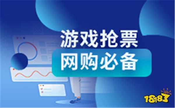 免费好用的连点器手机版下载安装 最好用的十款连点器分享