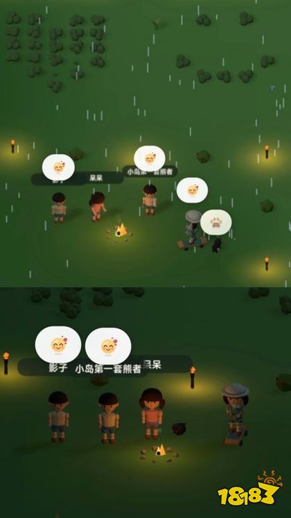 去你的岛游戏手机版