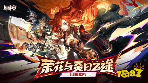 iOS变态手游app哪个比较好 十大良心iOS变态手游app排行榜